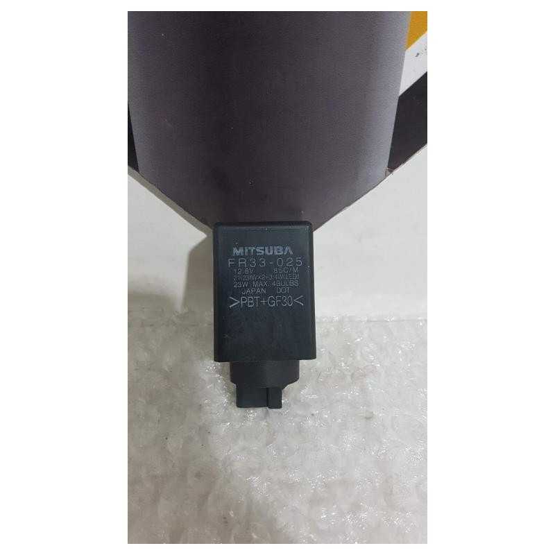 Releu Semnalizare Honda DN 01 - NSA 700A - 2008 