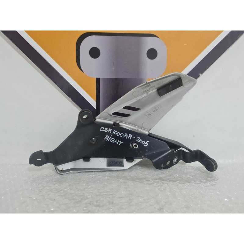 Rear Right Fender Cover Honda CBR 1000rr - SC 57 - 2005 