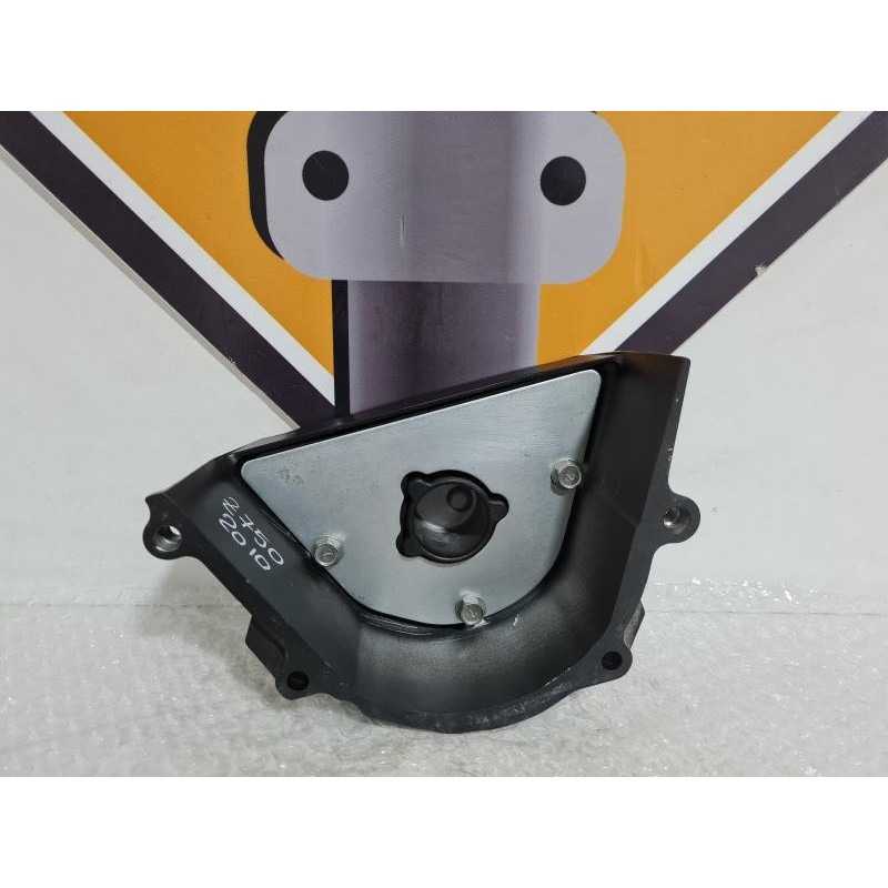 Sprocket Cover Kawasaki Z 750 - 2010 