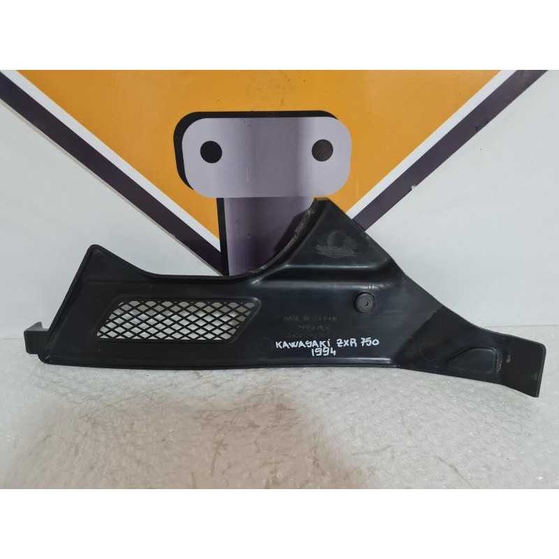 Side Cover Kawasaki Ninja ZXR 750 - 1994 