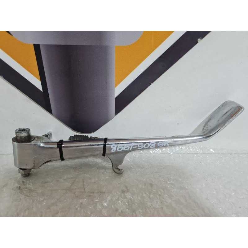 Cric Lateral Suzuki Intruder - VS 805 - 1998 