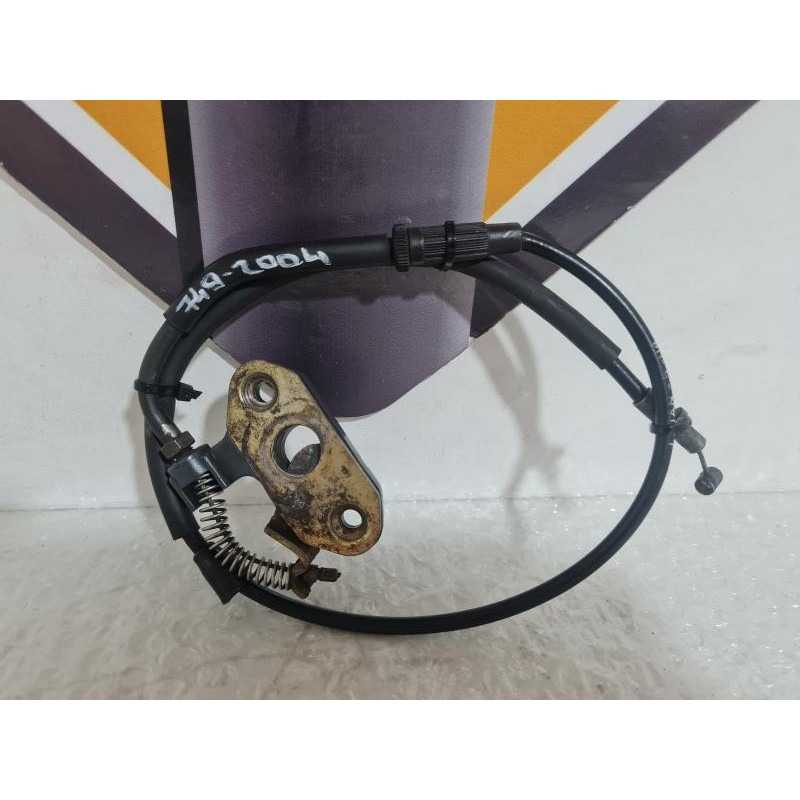 Seat Lock Ducati 749 S - 2004 