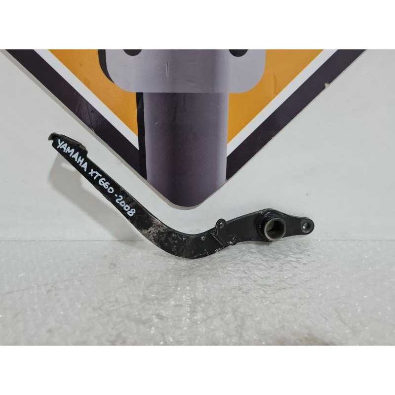 Brake Pedal Yamaha XT 660 - 2008 