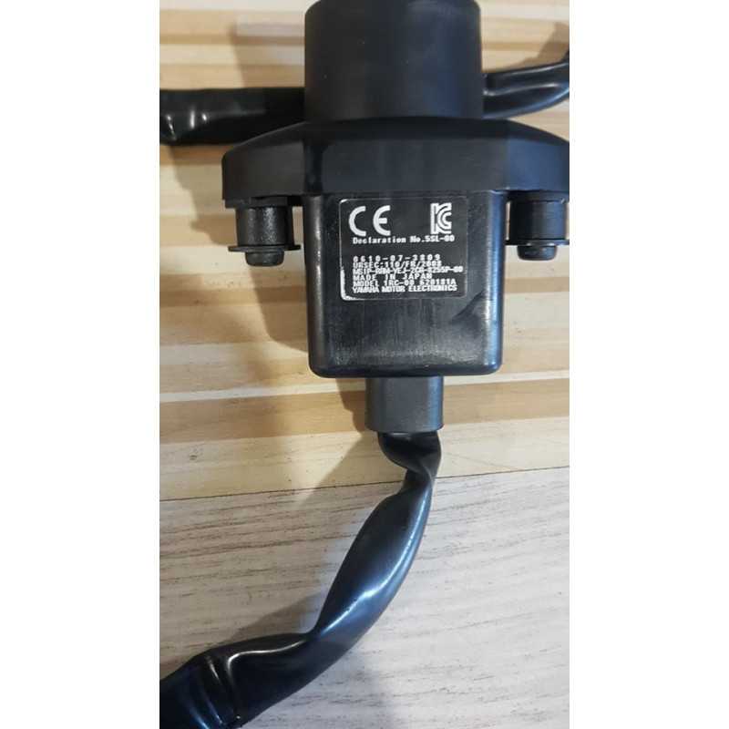 Antena Imobilizator Yamaha MT 09 - ABS - RN 29 - 2014 