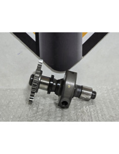 Arbore Compensare Contragreutate Bmw G 310 GS 0G31 40 Years 2021, 11271542239 2