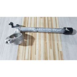 Right Handlebar Suzuki GSXR 600 - SRAD - 1998 