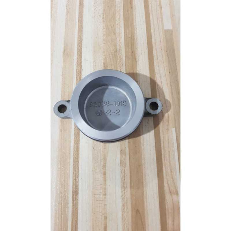 Plug Secondary Shaft Kawasaki ZR 750S - 2001 