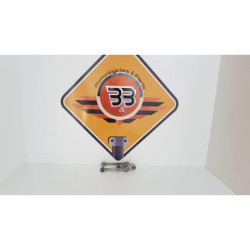 Cuplaj Amortizor Suzuki GSF 600S - Bandit - 1999 