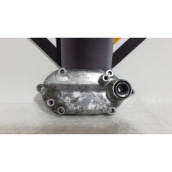 Gear Shift Cover Suzuki XF 650 - Freewind - 1999 2